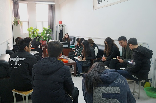 不留遗憾 唯有努力和改变——环科系2016级主任座谈会