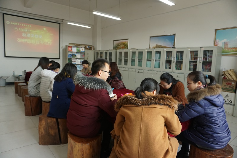 欲教书育人 当充实自我——环科系专业交流座谈会
