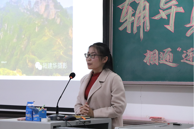 经济与管理学院开展“扫黑除恶 校园欺凌”主题教育专题讲座