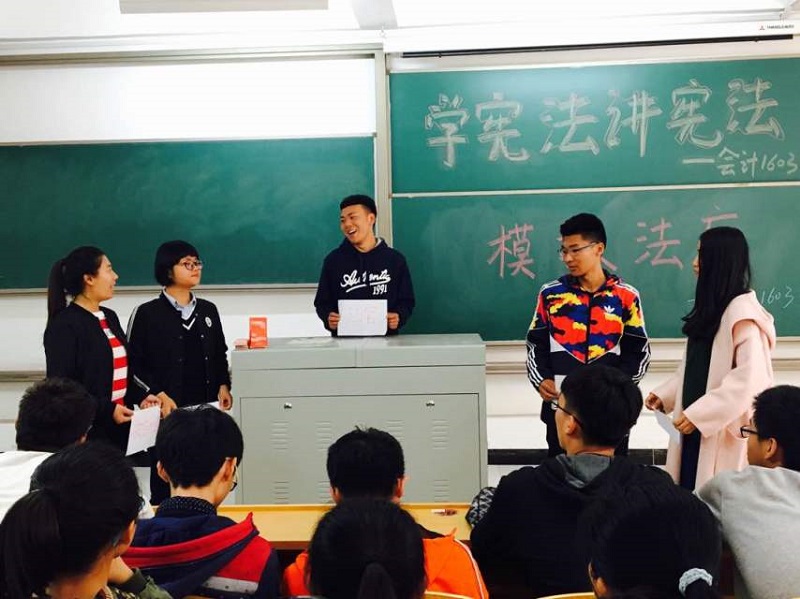 工管系开展“学宪法讲宪法”活动 丰富教育形式
