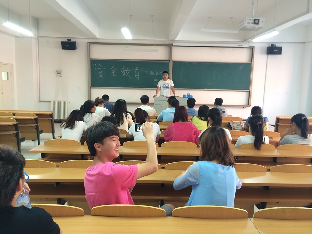 零危险,零牵挂——记信工系校园安全主题班会