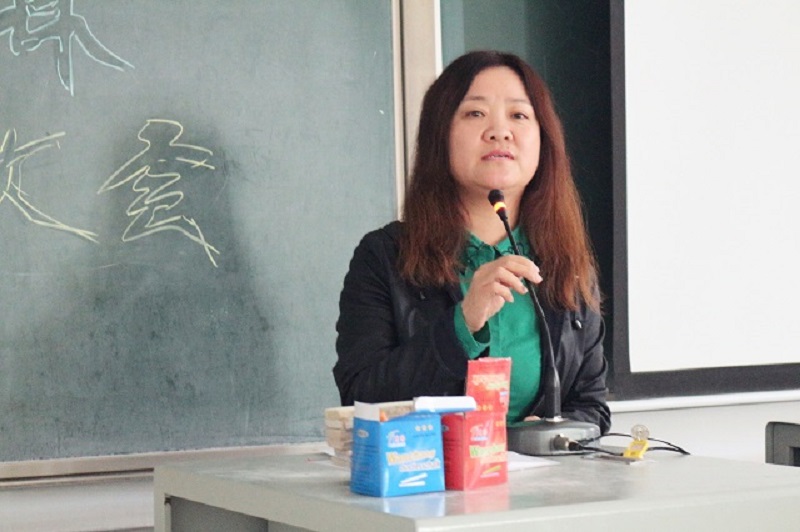 环境科学与食品工程系2015级城规、园林专业实习动员大会