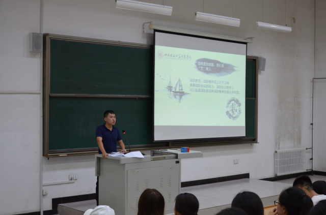 回首蓦然 灯火阑珊——艺术传媒系2017级新生见面会