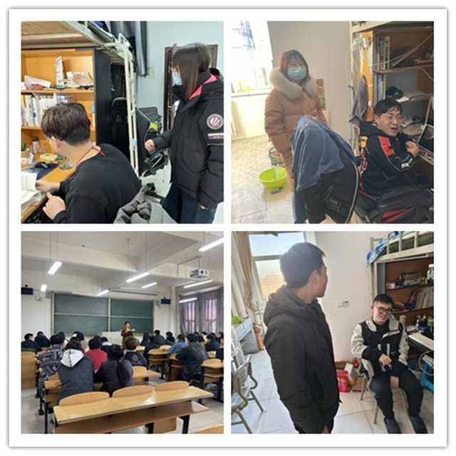 走进新学期 筑梦新征程-食品与环境学院辅导员召开新学期开学见面会