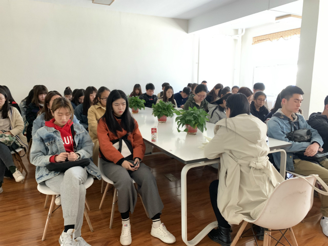 经济与管理学院开展时间管理主题班会