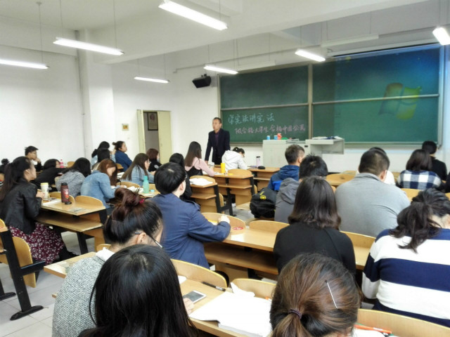 我为宪法代言  我为青春点赞——学宪法，讲宪法—做合格大学生，做合格中国公民