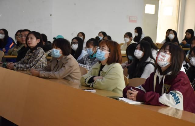 食品与环境学院开展双十一防诈骗专题培训