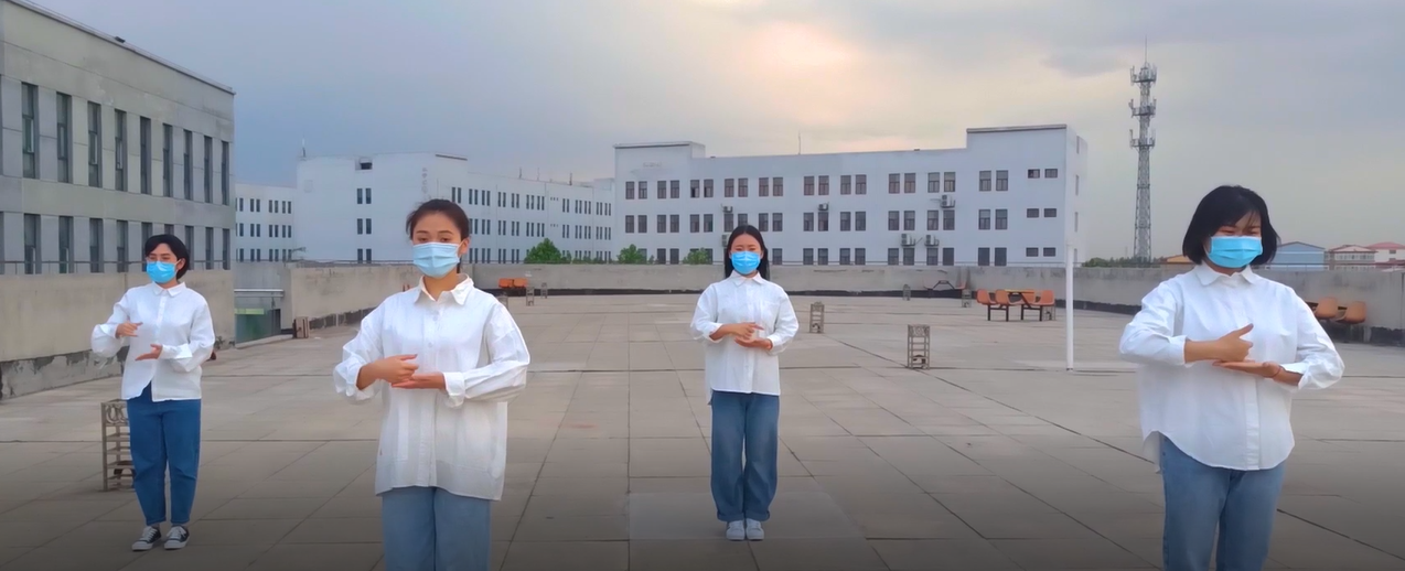 第二届“感受爱，传递爱”手语操比赛圆满落幕