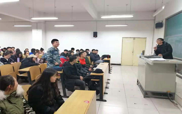 注重文明礼仪,伴我健康成长—远景学院2018级文明礼仪主题班会
