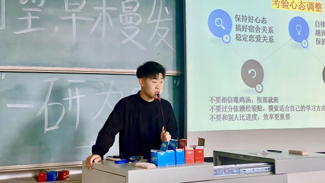 【辅导员风采】刘家辉:“辅之以情,导之以理,员之以梦”