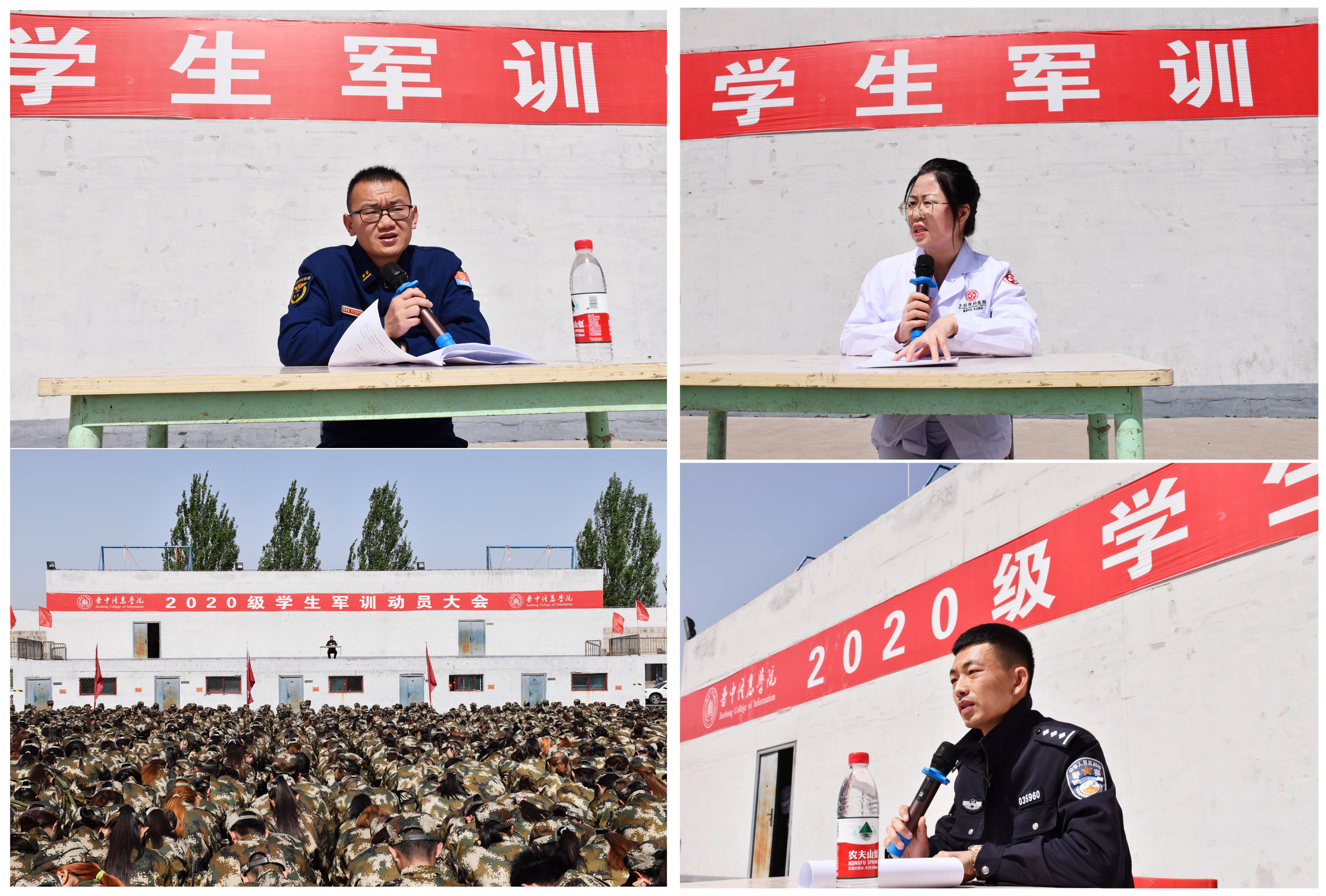 校园安全你我共建——我校开展安全知识宣讲