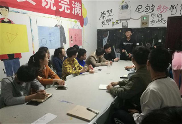 人无远虑 必有近忧——远景学院班风建设有序展开