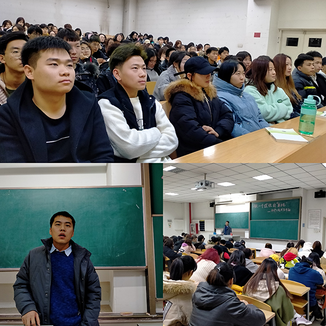 双十二的你还会成为“断臂的维纳斯”吗？—艺术传媒学院2019级视觉专业组织开展双十二电信防诈骗主题讲座