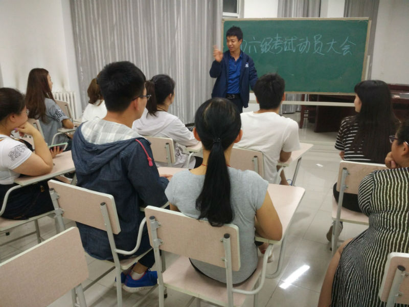 信息工程系开展英语四、六级考试动员大会