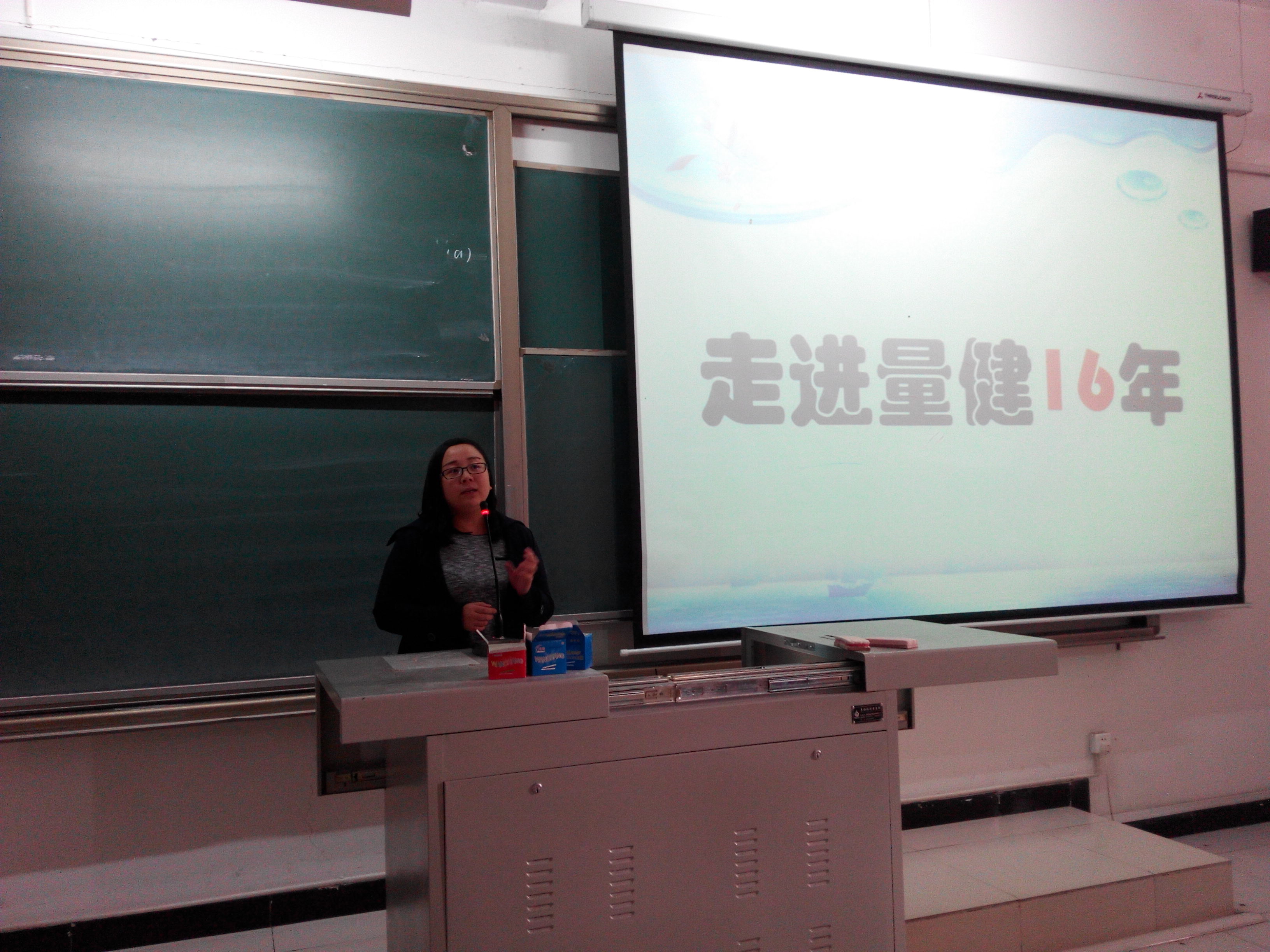 环境科学与食品工程系为2017届毕业生组织企业专场校园招聘宣讲会