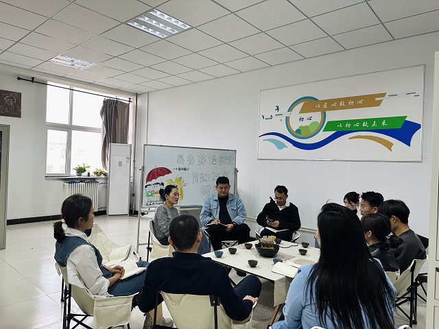 【学生资助】资助政策解读 ——商务英语学院开展学生资助工作会议