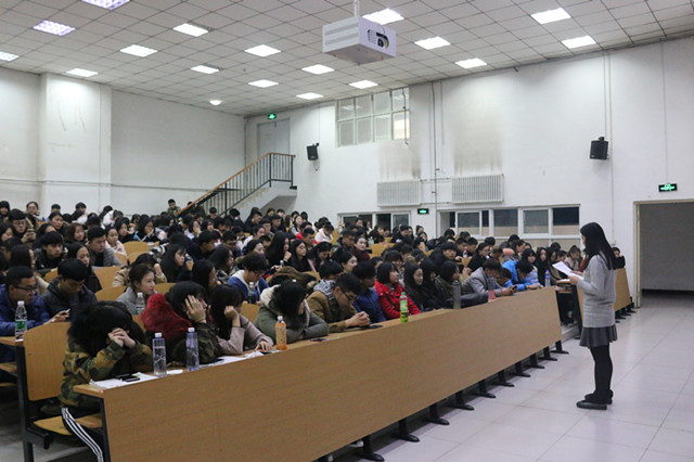 严谨治学 诚信为人——艺术传媒系召开期末考试动员大会