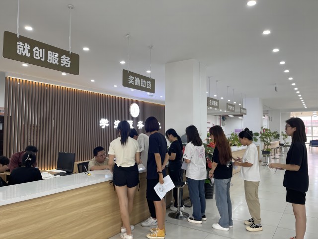 【学生资助】2023-2024学年秋季学期勤工助学岗位招新工作顺利完成