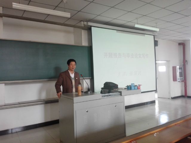 毕业生工作,学子成才之路的保障——工管系毕业生工作纪实