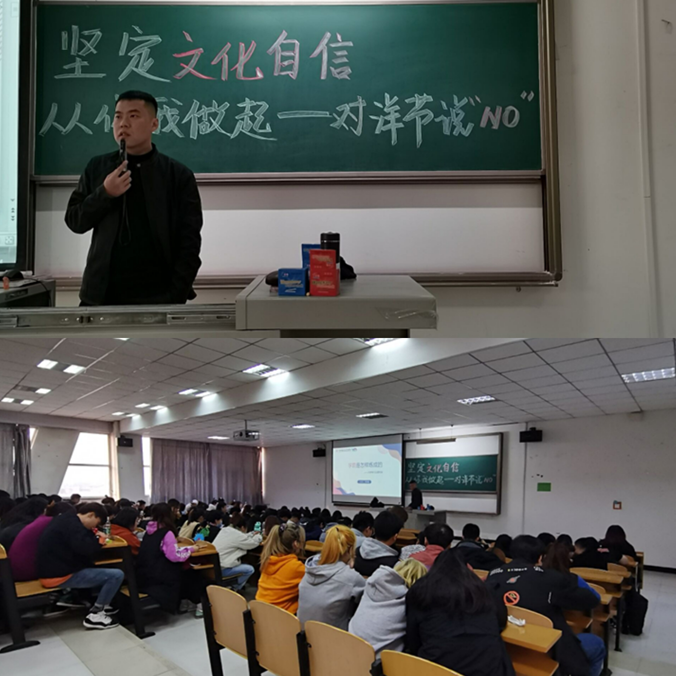 艺术传媒学院2019级组织开展“坚定文化自信 从我做起”主题活动