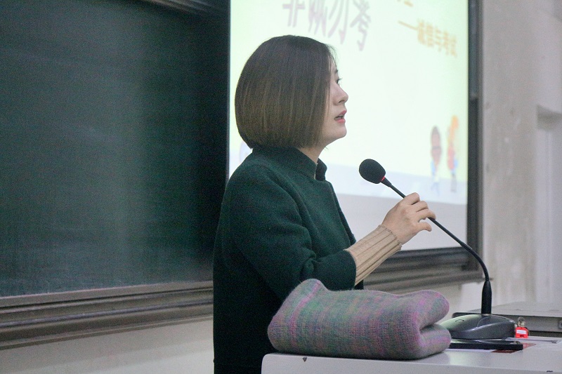 秉承求是校训 弘扬优良学风——环科系2017级“诚信考试”年级会