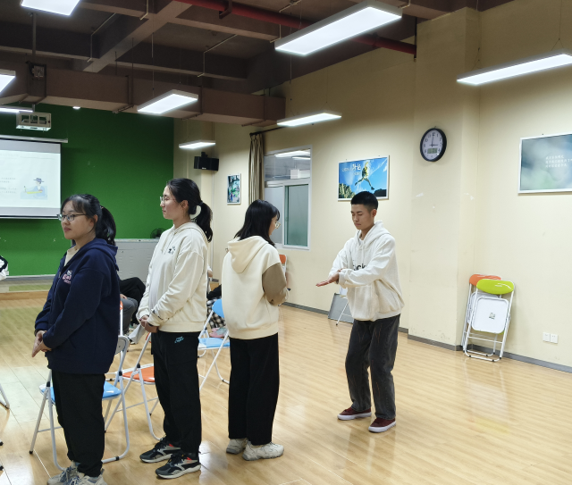 【心理健康】学会沟通,用心交流——2023级新生专题沙龙第二期