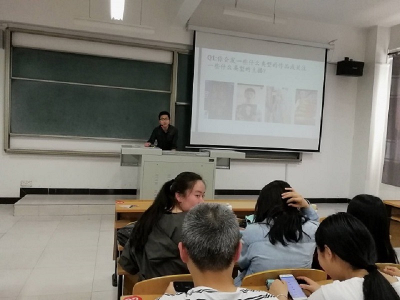 食品与环境学院开展2015级年级会