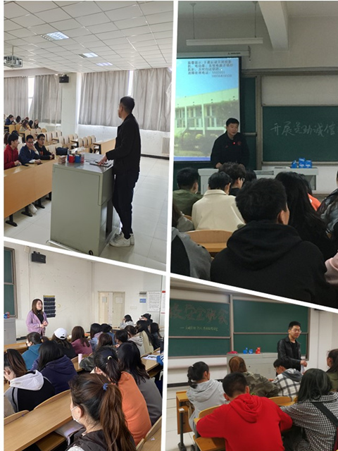 淬炼商学院开展清明假期安全教育主题班会