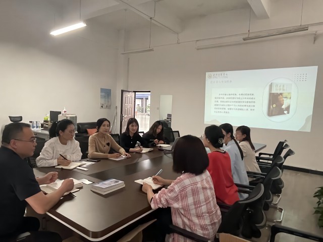 【阅享大咖】悦读大咖 悦见未来之品读大咖人生