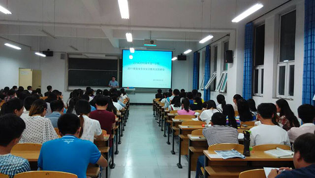你们安全 我们放心——记工管系“安全教育”主题班会
