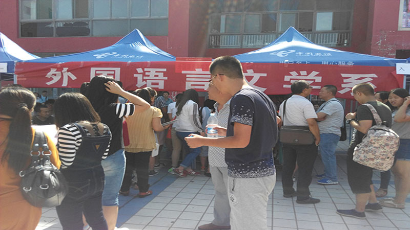 又是一年迎新时  喜迎八方新同学——外语系迎新工作全面展开