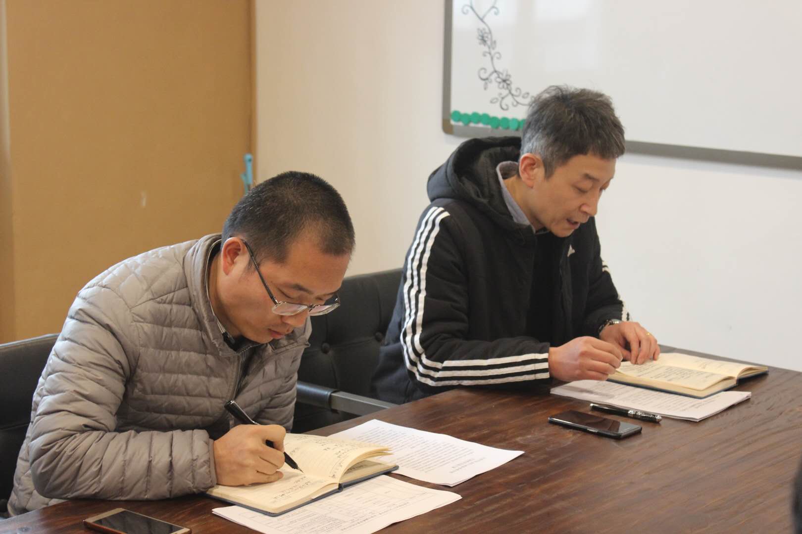 远景学院2017-2018学年第二学期学生骨干大会