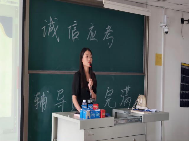 【日常工作】文明考风 诚信考试--淬炼·国际商学院2020级诚信应考专题活动