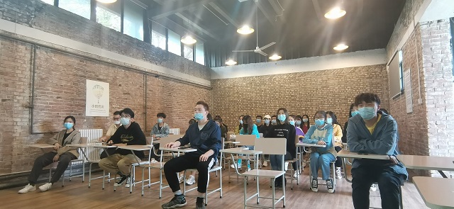 远景学院19级组织开展“大学生安全教育”主题班会