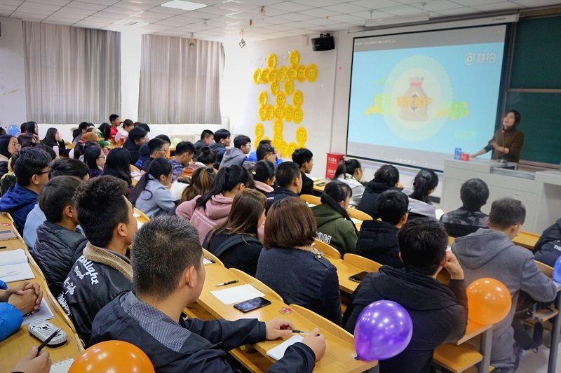 打开心扉 拥抱明天——环科系开展2017级大学生心理健康教育主题班会